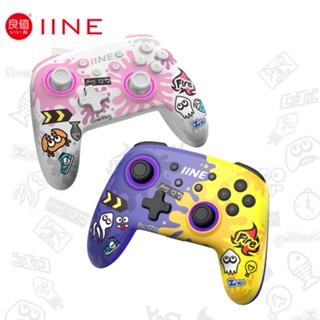 [อุปกรณ์เสริม] IINE จอยไร้สาย Nintendo Switch Splatoon Wireless Controller มี 2 สี