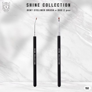 SHINE COLLECTION • Bent Eyeliner Brush • Duo // แปรงเขียนไลน์เนอร์ 2 ชิ้น