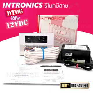 เทอร์โมดิจิตอล INTRONICS DT-06 12 VDC Fan 3 Speed เทอร์โมสตัท ชุดควบคุมเครื่องปรับอากาศ เหมาะสำหรับรถตู้ ใช้ไฟ 12 VDC