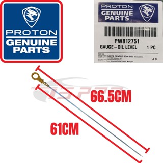 Proton Saga FLX 1.3 SE 1.6 Preve Turbo Exora Bold CFE เครื่อ…