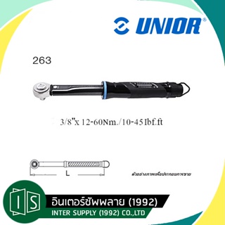 UNIOR 263 ด้ามขันปอนด์ ประแจทอร์ค