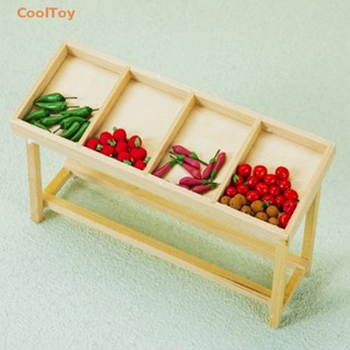 Cooltoy ชั้นวางผัก ผลไม้ ซูเปอร์มาร์เก็ต ขนาดเล็ก 1:12 สําหรับบ้านตุ๊กตา ขายดี