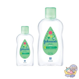 Johnsons จอห์นสัน เบบี้ออยล์ อโลเวรา แอนด์ วิตามินอี Aloe Vera &amp; Vitamin E Baby Oil