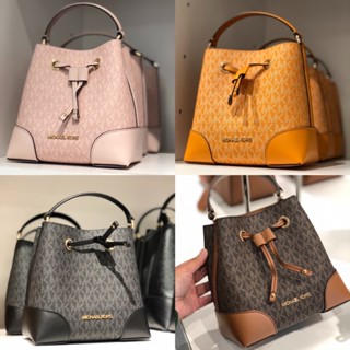 Michael Kors Mercer Convertible Signature Bucket Shoulder Bag (บัคเก็ต mercer)