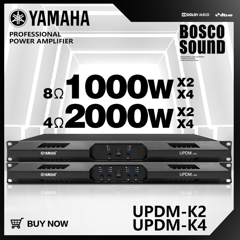 YAMAHA UPDM-K2 /K4 การปรับความหนาแน่นพัลส์แบบยูนิโพลาร์เครื่องขยายเสียงสองช่อง กำลังไฟฟ้า (RMS) 8 โอ