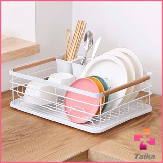 Taika ชั้นวางจานในครัว ที่จับเป็นไม้ ไม่ขึ้นสนิม ชั้นวางจาน ชั้นเดียว Drain rack