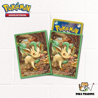 [Pokemon​] Pokemon Card Sleeve - ซองใส่การ์ด โปเกมอน Leafia ลีเฟีย จาก Pokemon Center Japan 🇯🇵