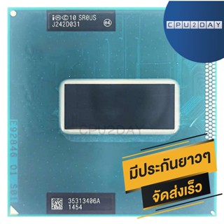 INTEL I7 3940XM ซีพียู CPU Intel Notebook I7 3940XM SR0US ราคาสุดคุ้ม พร้อมส่ง ส่งเร็ว ประกันไทย CPU2DAY