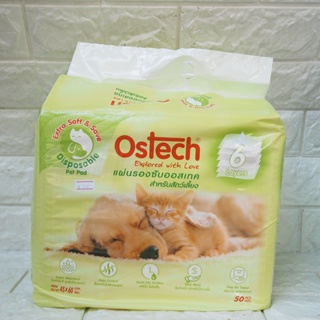 Ostech แผ่นรองซับออสเทค รุ่นซอฟต์ แอนด์ เซฟ ขนาด 45x60 ซม. 6 ชั้น (50ชิ้น/ห่อ) ไม่มีกาว