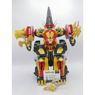 Abaranger Dx MaxOhja หุ่นแมคโอจา อาบะเรนเจอร์ มีกิ๊บหัก รวมร่างได้ปรกติ