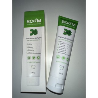 ยาสีฟันสมุนไพรช่วยระงับกลิ่นปาก เนื้อเจล Boom Nutrition Toothpaste 🔰🔰