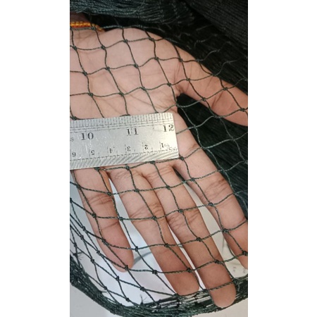 ไก่ CAGE FENCE NET D9 LUBANH 2CM X 2CM ขนาด 1.5M X 20M