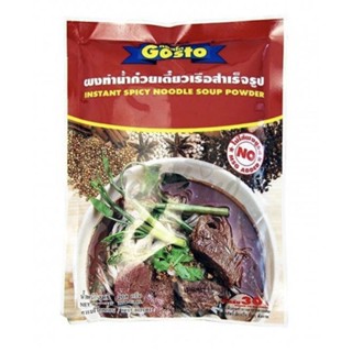 กอสโต ผงทำน้ำก๋วยเตี๋ยวเรือ Gosto Instant Spicy Noodle Soup Powder 208g.อาหาร  เครื่องปรุง ผงปรุงรส