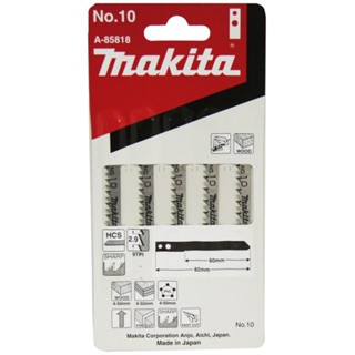 No.10  A-85818 Makita ใบจิ๊กซอ M-Type  สำหรับไม้ ผิวตัดเรียบสวยงาม ตัดไม้หนา 4-50 มม. ระยะฟัน 2.9 หรือ 9 TPI (5 ใบ/แผง)