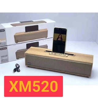 📮พร้อมส่ง 📮ลำโพงใหม่ 2022ลำโพงบลูทูธ ลำโพงรุ่น XM-520 เสียงดีเบสหนัก ลำโพงมีแบตในตัวลำโพงกลางแจ้ง พกพาง่าย