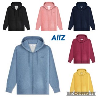 เสื้อแจ็คเก็ตผู้หญิงมีฮู้ด ผ้าบรัชขนนุ่มสีพื้น ปักโลโก้ AIIZ