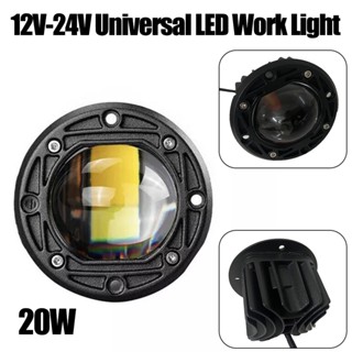 Spot Light Flush Mount Work Light 12V Work Light 1860 LED Chip 24V Work Light 3inch Flush Mount Flush Mount LED Work Lig