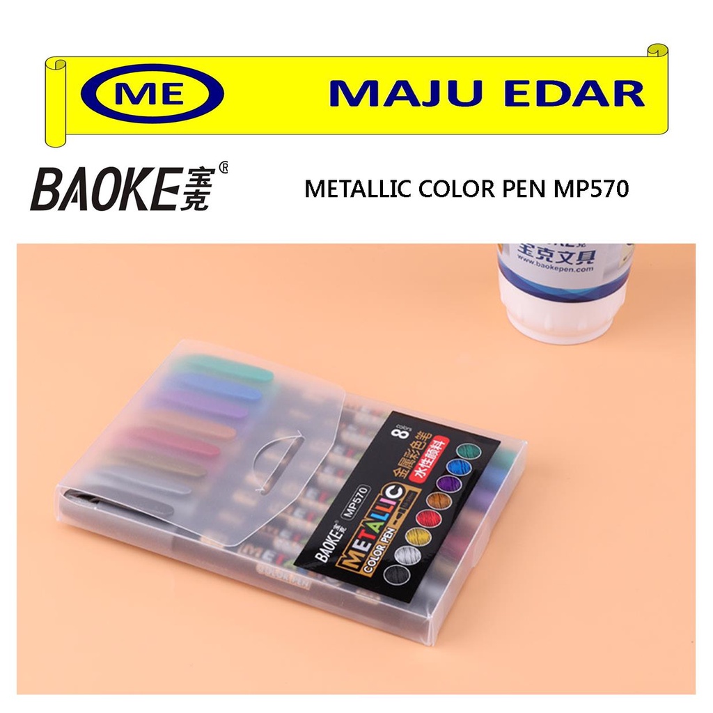 BAOKE METALLIC COLOUR PEN (8 สี) / MARKER PEN METALLIC MP570