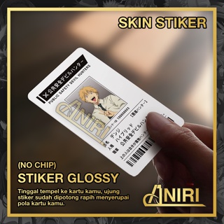 สติกเกอร์ ลายอนิเมะ Chainsaw Man E-Toll Train Skin Card สําหรับติดตกแต่ง