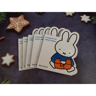 (New) A Surprise for miffys father. #Boardbook By Dick Bruna