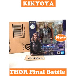 SHF THOR -AVENGER ENDGAME FINAL BATTLE EDITION S.H.FIGUARTS NEW