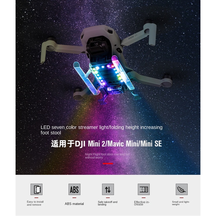 Startrc ขาตั้งกล้อง LED เรืองแสง กันกระแทก สําหรับ DJI Mini 2 Mini SE Mavic Mini #8