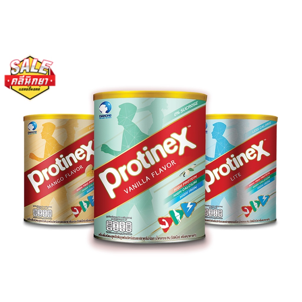 Protinex โปรติเน็ก เครื่องดื่มชนิดผงสูตรโปรตีนสูง 400 กรัม