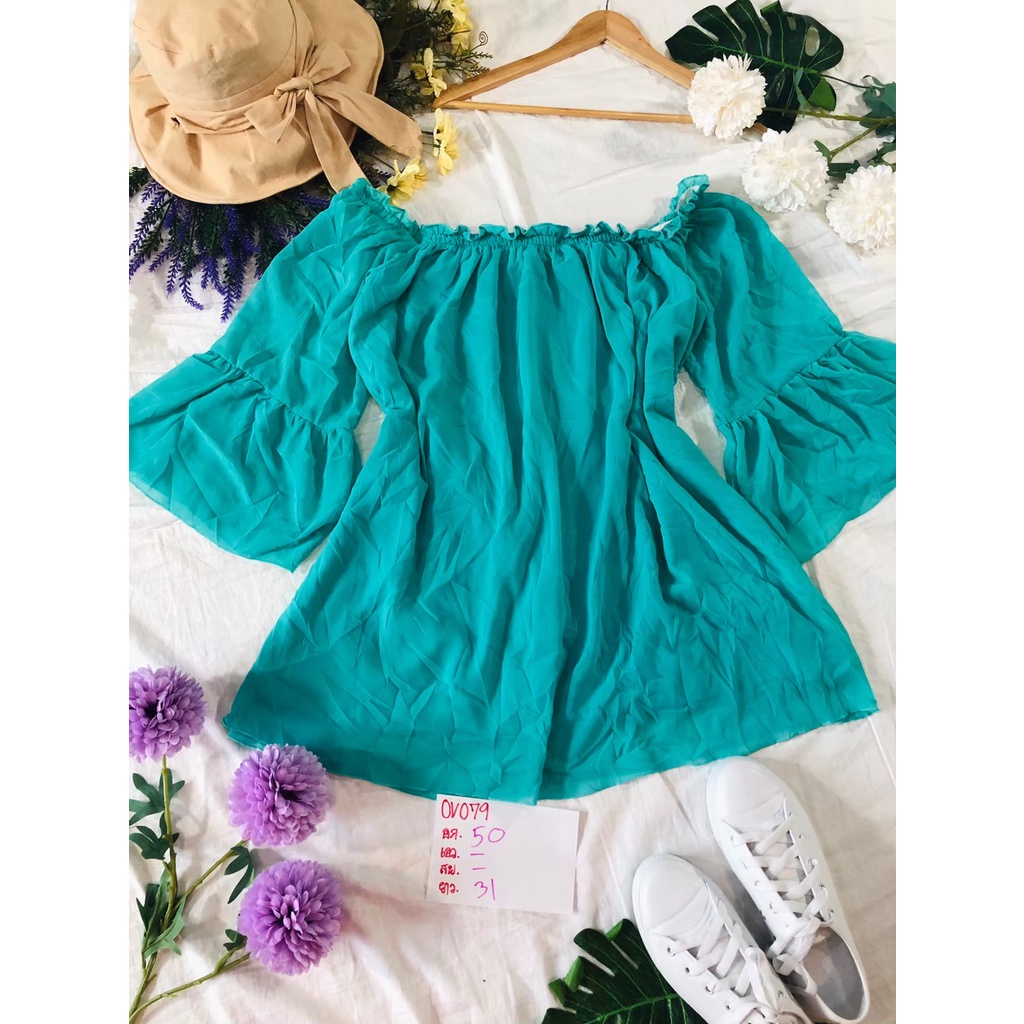 Eiilen-OV079 Eiilen เสื้อผ้ามือสอง จากแบรนด์ชั้นนำทั่วโลก คัดคุณภาพ นำเข้าจากต่างประเทศ คัดแยกตำหนิท