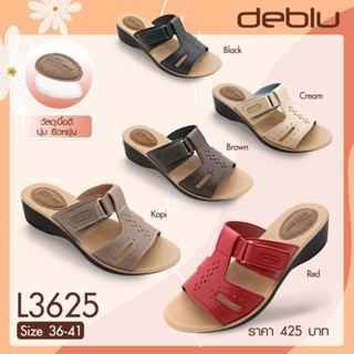 NFshoes ถูกสุด! รองเท้าแตะ หญิง เพื่อสุขภาพ แบบสวม Deblu เดอบลู รุ่น L3625 นุ่มนิ่ม น้ำหนักเบา ของแท้ 100%