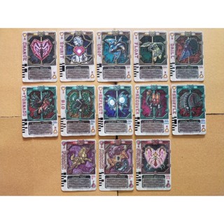 การ์ดมาสไรเดอร์เบลด/Kamen Rider Card