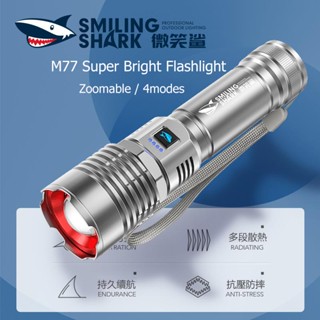 Smilingshark SD5217 ไฟฉาย led 3500lumens ซูมได้ ชาร์จ USB กันน้ํา 4 โหมดกันน้ำสำหรับการเดินป่าตั้งแคมป์กลางแจ้ง