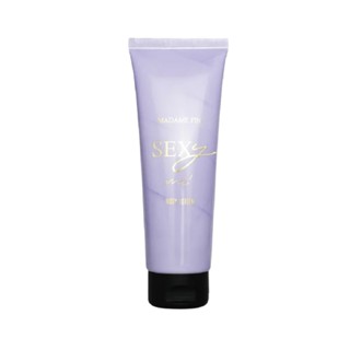 GWP Madame Fin Sexy Me Body Lotion (Purple) 100ML GWP มาดามฟิน เซ็กซี่ มี บอดี้โลชั่น 100มล.