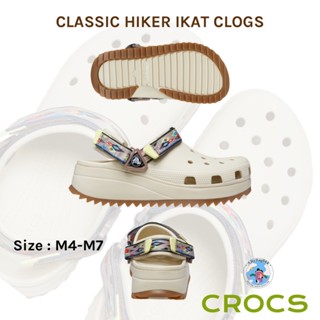 พรีออเดอร์/พร้อมส่ง CROCS CLASSIC HIKER IKAT CLOGS