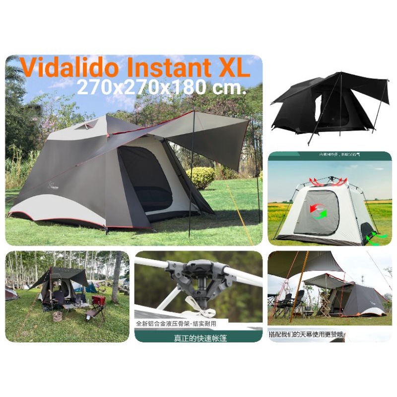 [พร้อมส่ง,ผ่อนได้] Vidalido เต็นท์ Instant Cabin XL (อ่านรายละเอียดก่อนสั่งซื้อ)