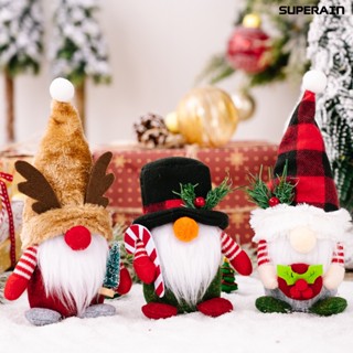 &lt;Christmas&gt; ตุ๊กตาโนมน่ารัก ไม่ซีดจาง ไร้หน้า สําหรับของขวัญคริสต์มาส