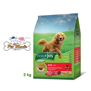 Dog n joy สุนัขโตพันธุ์ใหญ่ รสเนื้อ+ตับไก่ 3 kg