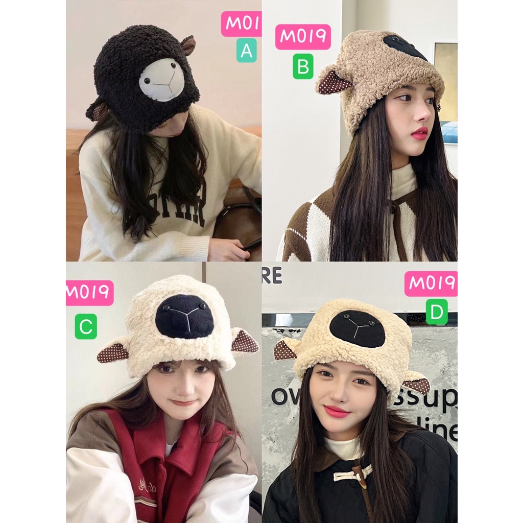 ลดล้างสต็อก ราคาถูก มีจำนวนจำกัด !!! (M019)หมวกแกะน่ารัก ให้ความอบอุ่น แฟชั่นฤดูหนาว สําหรับผู้หญิง