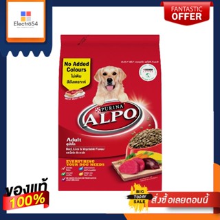 อัลโป เนื้อวัว ตับ และผัก 3กก.ALPO BEEF VEGETABLE CALCIAM 3 KG