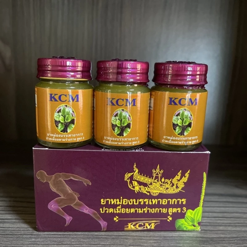 ยาหม่องKCM (3ขวด) น้ำมันนวดสมุนไพรเอ็นยืด KCM น้ำมันนวดเอ็นยืด KCM BALM
