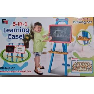 ชุดเสริมทักษะ Drawing set
