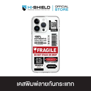 HI-SHIELD เคสใสกันกระแทก iPhone รุ่น Tag2 [เคส iPhone17,iPhone16,iPhone15,iPhone14,iPhone13,iPhone12]