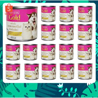 36 กระป๋อง AG-SCIENCE Gold นมแพะ แอคซายน์ โกลด์ 400 ml.