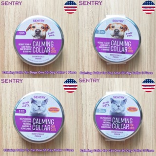 Sentry® Calming Collar for Dogs or Cats One 30-Day ปลอกคอสุนัข และแมว ผ่อนคลาย ลดความก้าวร้าว ทำให้สงบ ปอกคอ