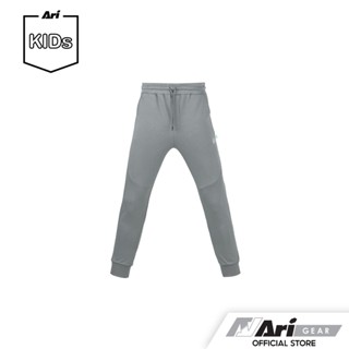 ARI KIDS EZY JOGGER PANTS - GREY/BLACK กางเกงจ็อกเกอร์เด็ก อาริ อีซี่ สีเทา