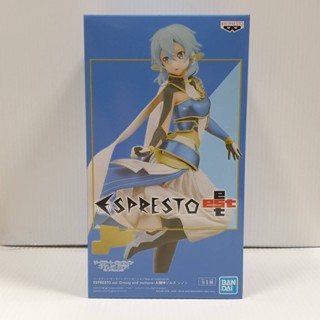 (เหลือ1ชิ้น) 4983164177206 sword art online alicization war of underworld espresto est-dressy and motions-the sun god...