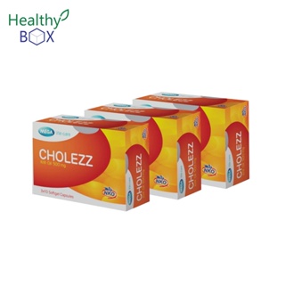 ซื้อ 2 แถม 1 MEGA Cholezz (Krill Oil 500mg.) 30 แคปซูล เมก้า วีแคร์ คริล ออยล์ คริล ออยล์ (V)