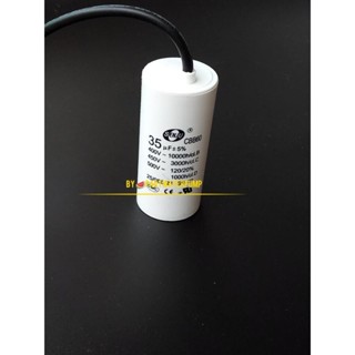 CAPACITOR คาปาซิเตอร์ 35uF 450V. แแบกลม(ชนิดสาย) เพื่อใช้กับมอเตอร์ขนาดต่างๆ