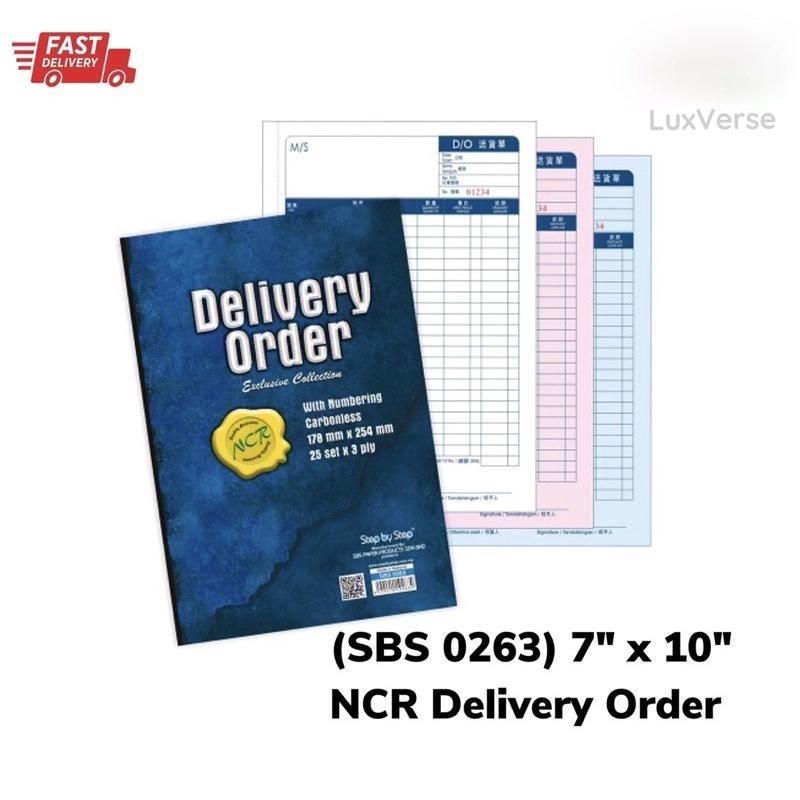 NCR Delivery Order (SBS 0263) 7" x 10"
