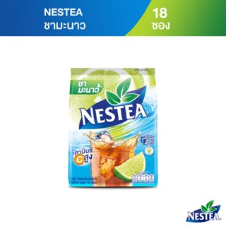 NESTEA Lemon tea Vitamin C เนสที เลมอน วิตามินซี แพ็ค 18 ซอง