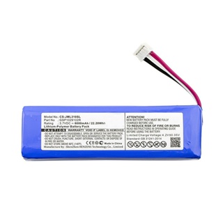 battery jbl JBL Bluetooth sound shock wave drum battery Charge2 6000mAh GSP1029102R JBL PLUS Charge 2 Charge 3 2015 Ver